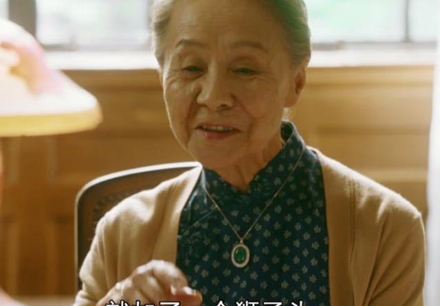 《流金岁月》蒋南孙奶奶火了!演员从小被"富养",堪称名门闺秀
