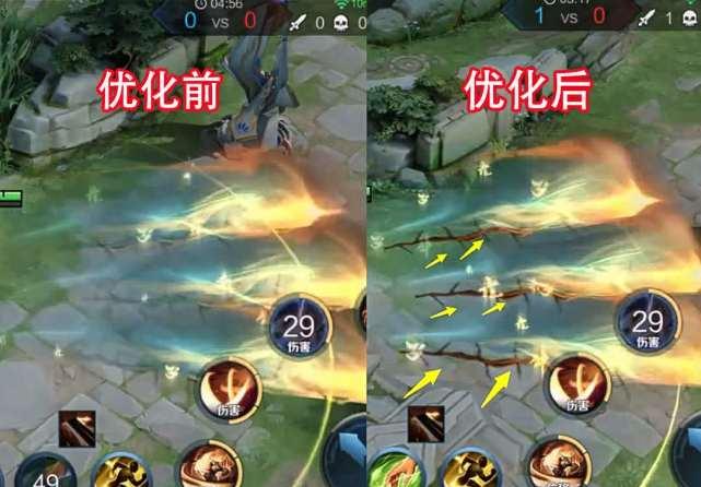 李信新皮肤