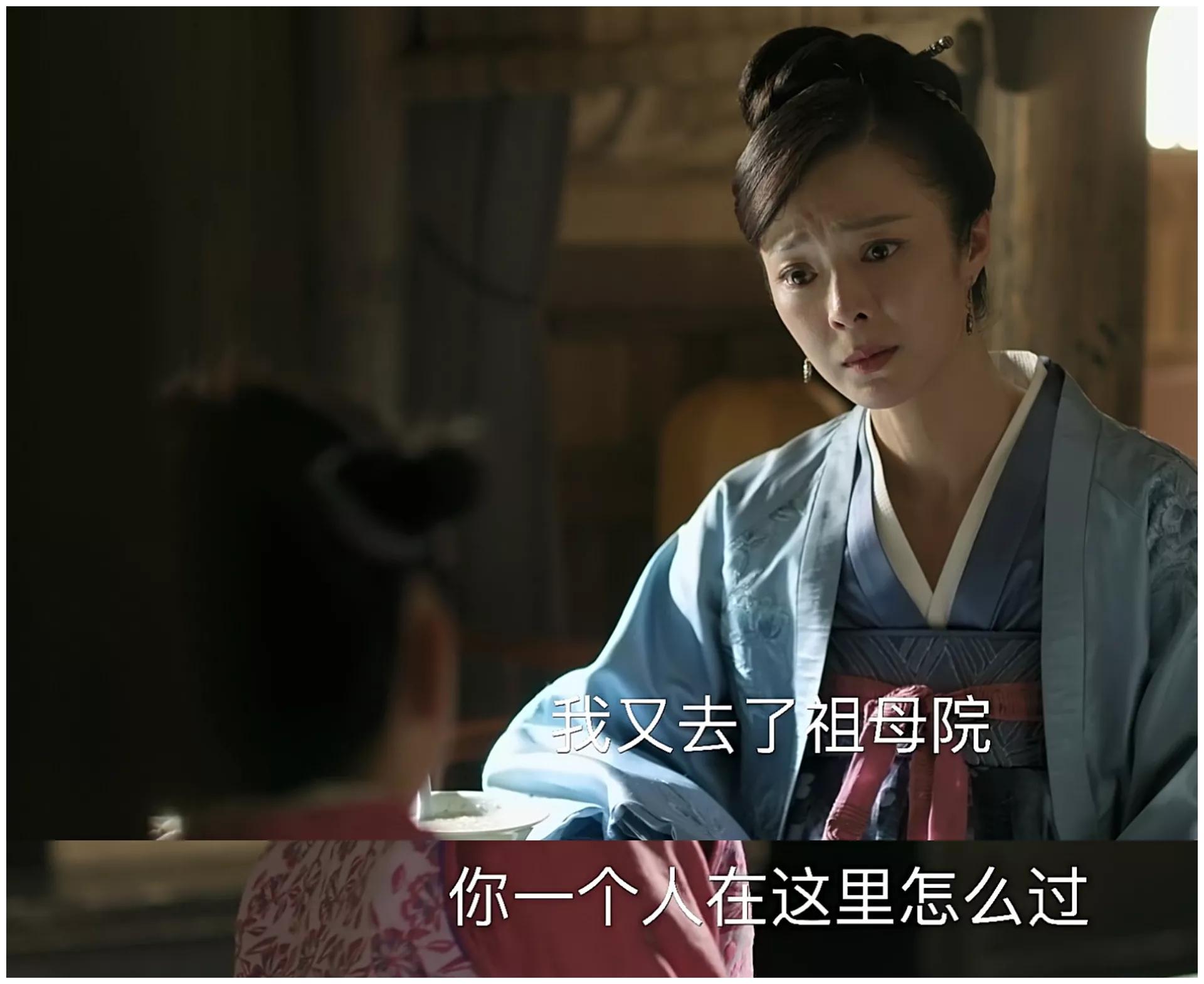 知否| 害死卫小娘的不是林噙霜,而是她自己!