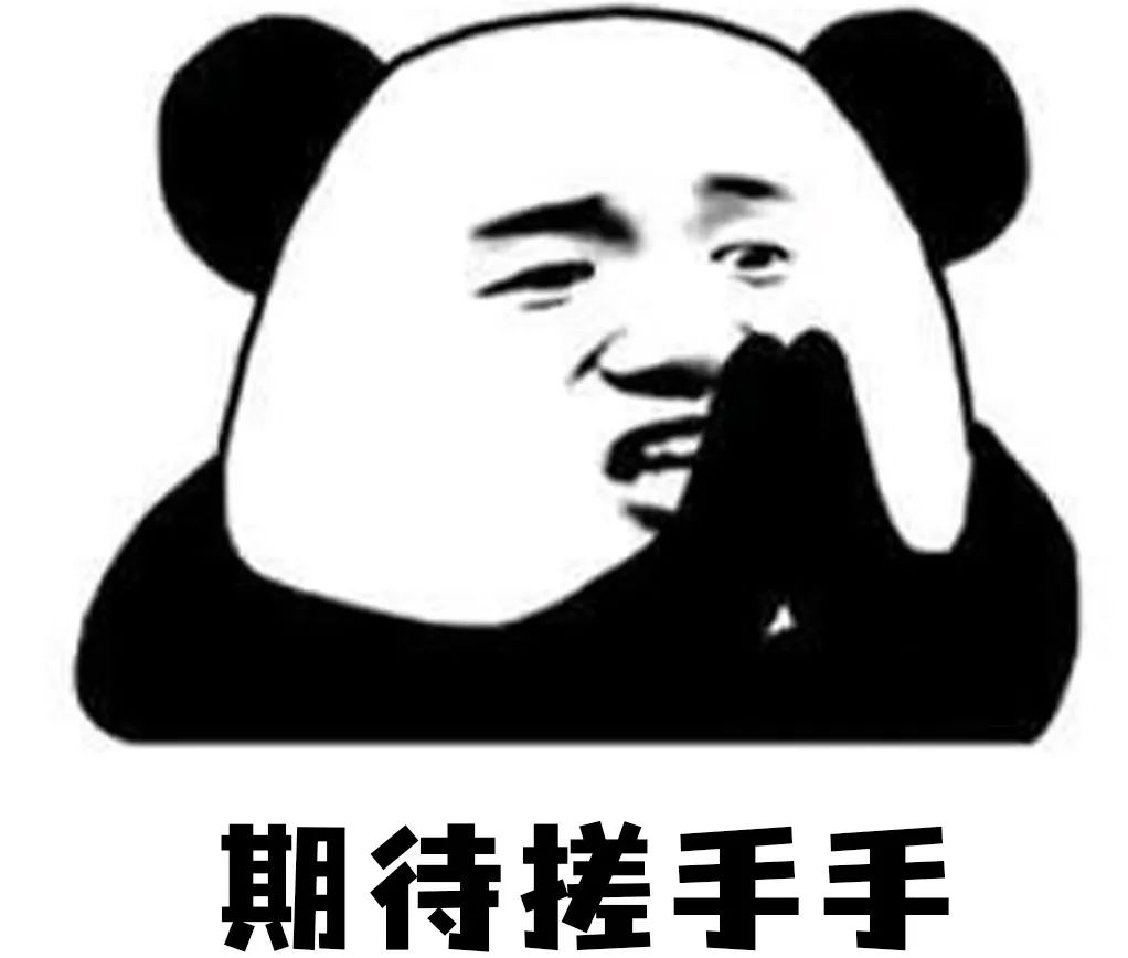 和纸片人谈恋爱是什么体验？《我的反派男友》沈月给你答案！休闲区蓝鸢梦想 - Www.slyday.coM