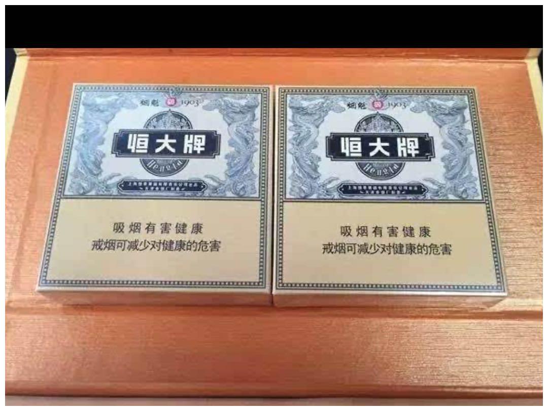 口感不错的五款全开式香烟第一款无人不知这一款物美价廉