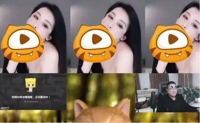 女主播深夜表演低俗舞蹈，直播平台被罚2万，网友：这广告划算休闲区蓝鸢梦想 - Www.slyday.coM