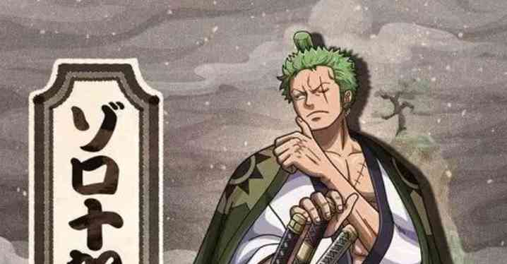 海贼王索隆将在和之国大放异彩乔巴搞清楚自己的定位