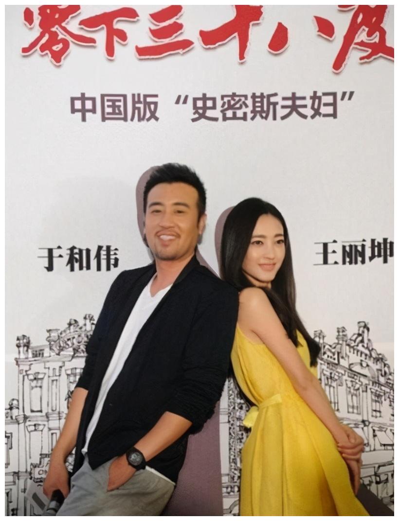 于和伟,王丽坤倾情演绎,这是部融合谍战,家庭与爱情元素的佳作