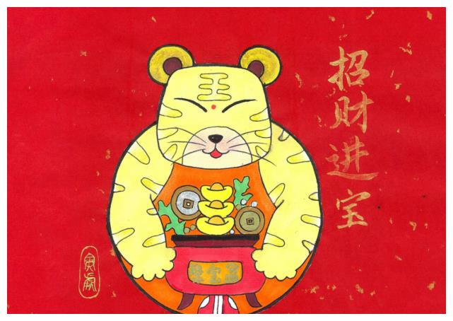 2021年十二生肖的专属幸运色看看什么颜色最旺你