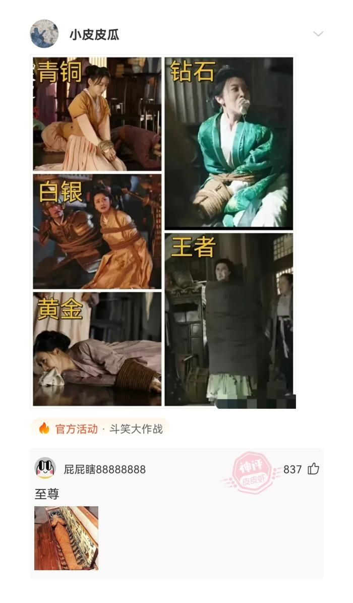 轻松一刻:抛开钱不谈,你现在最需要什么?休闲区蓝鸢梦想 - Www.slyday.coM 轻松一刻:抛开钱不谈,你现在最需要什么?休闲区蓝鸢梦想 - Www.slyday.coM