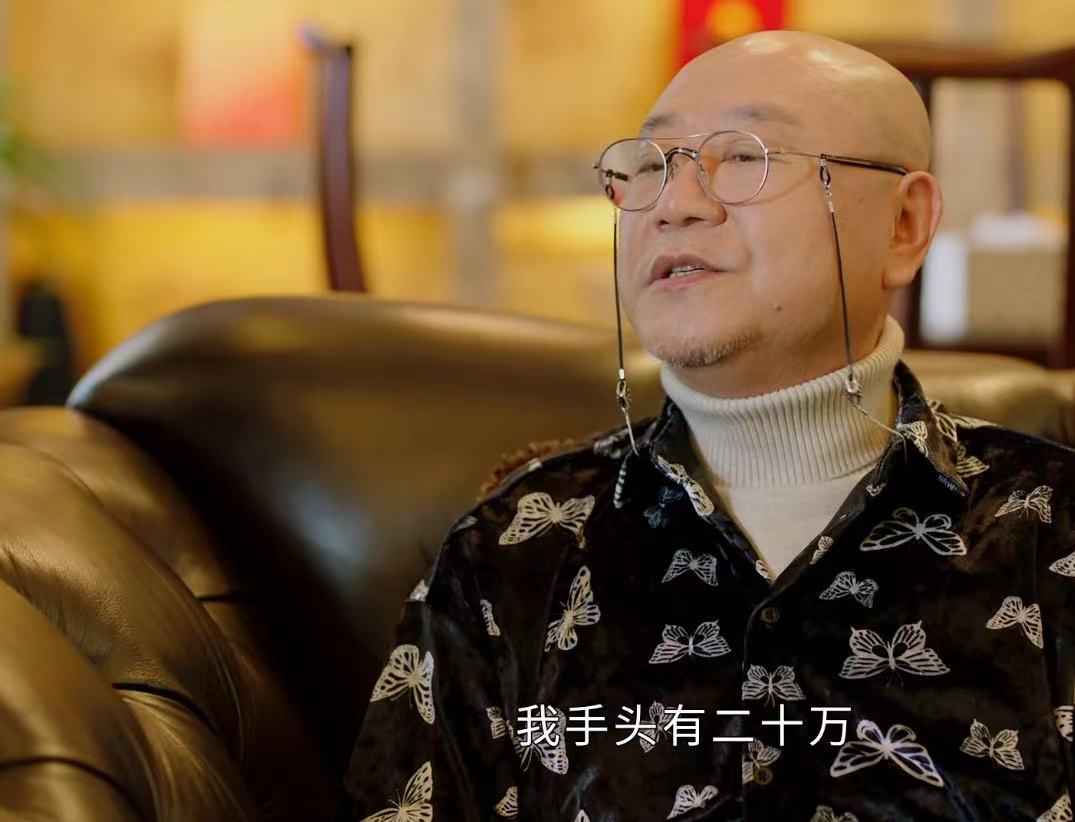 《刘老根4》药匣子差钱还显摆,宋小宝上线追大辣椒,喜剧效果浓