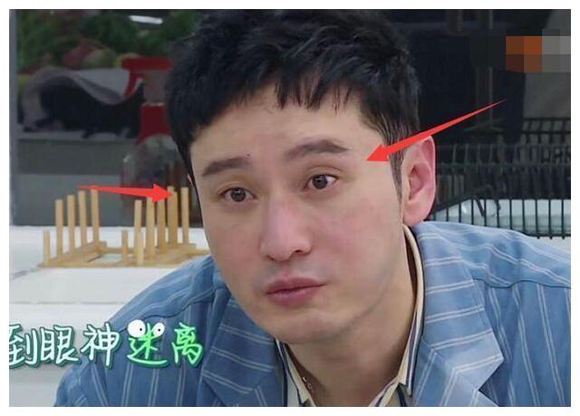 黄晓明"脱妆"变化巨大,素颜究竟长啥样?