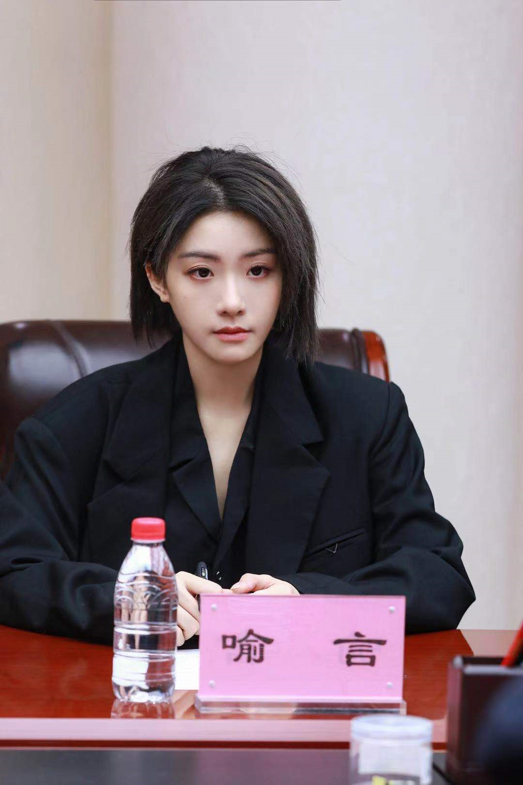 青年艺人喻言受推荐担任一带一路民间友好青年代表