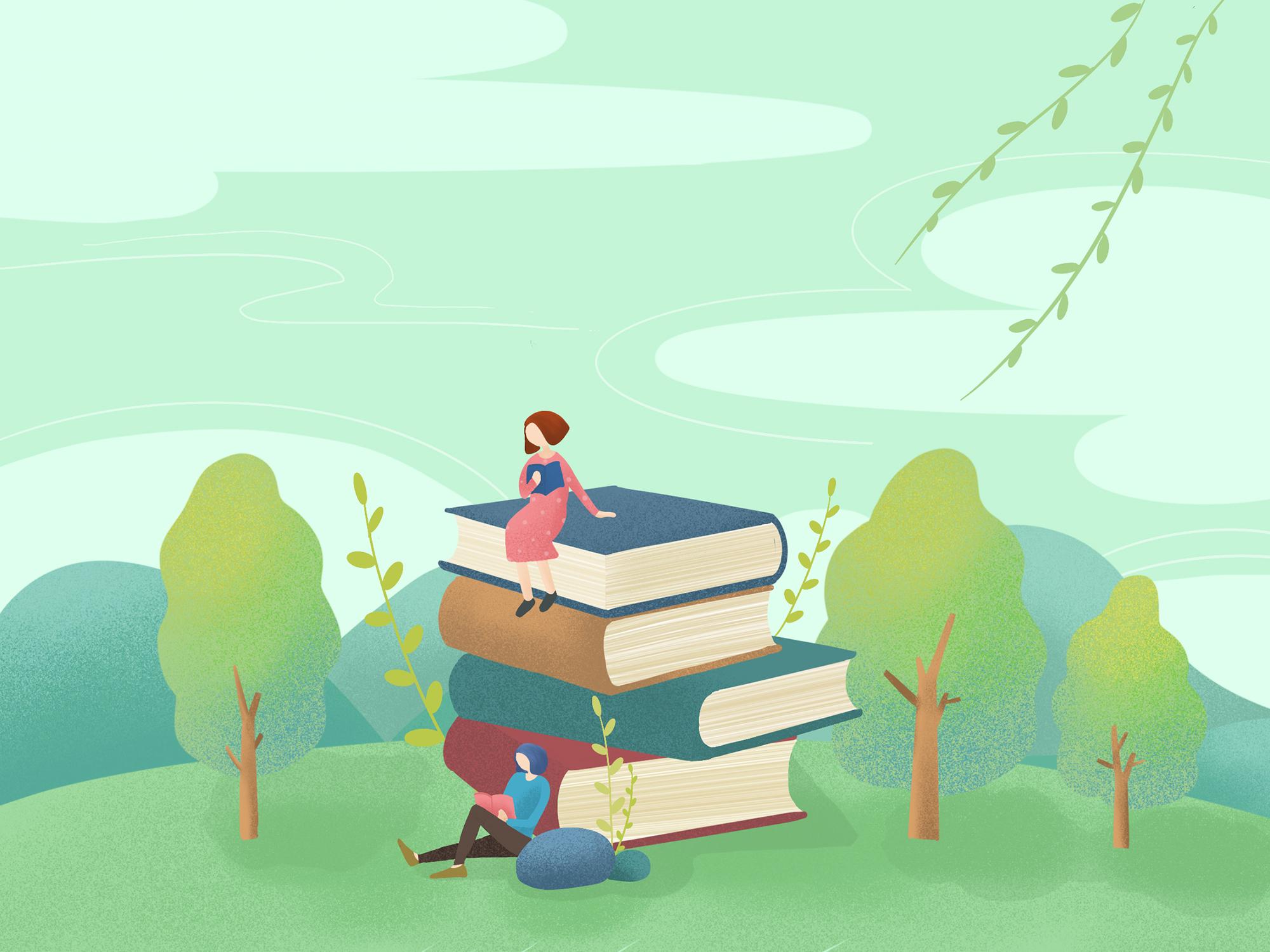 读书好习惯从小养成让孩子爱上阅读