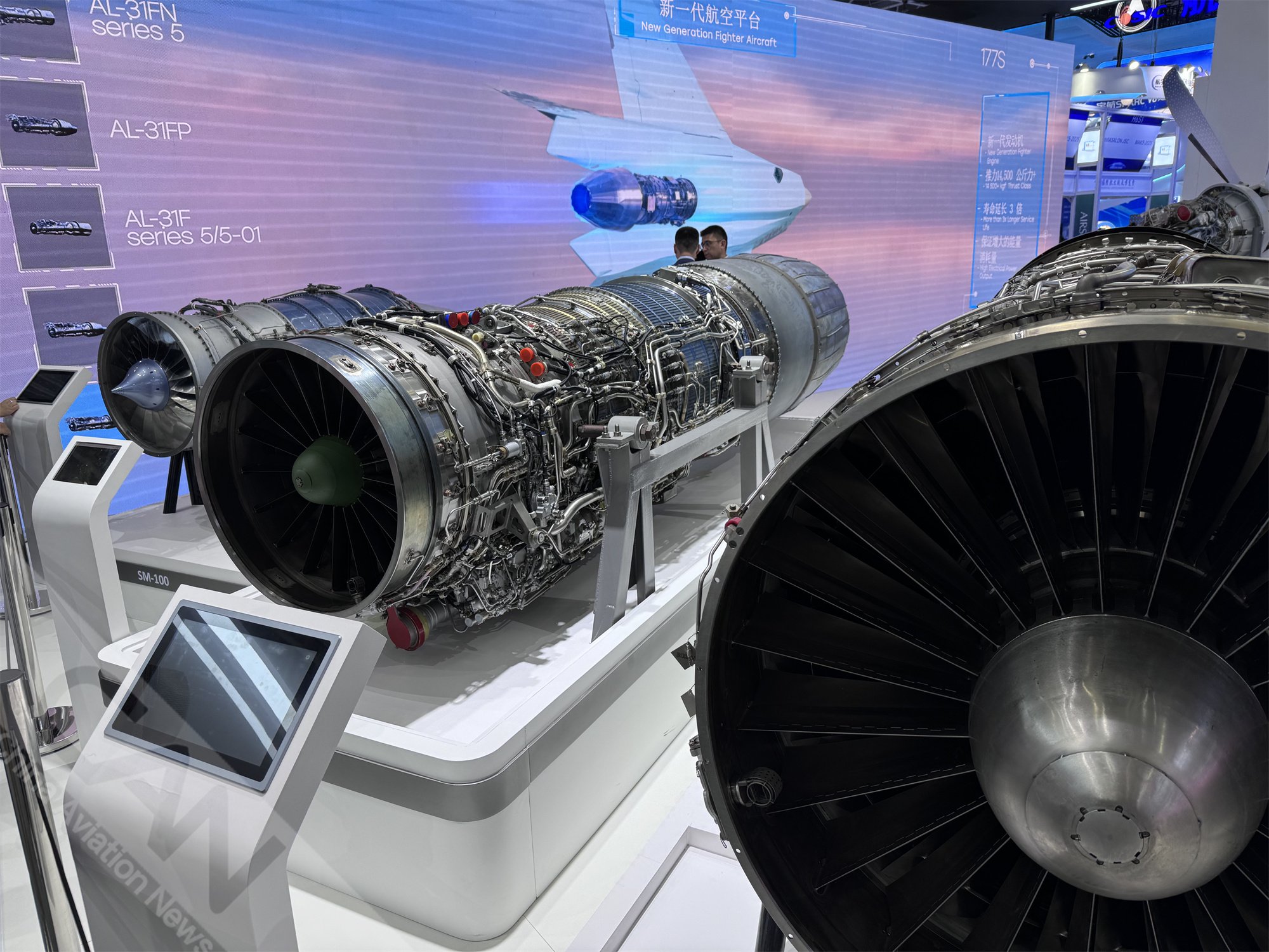2024中国航展,俄罗斯联合发动机公司展出多型发动机