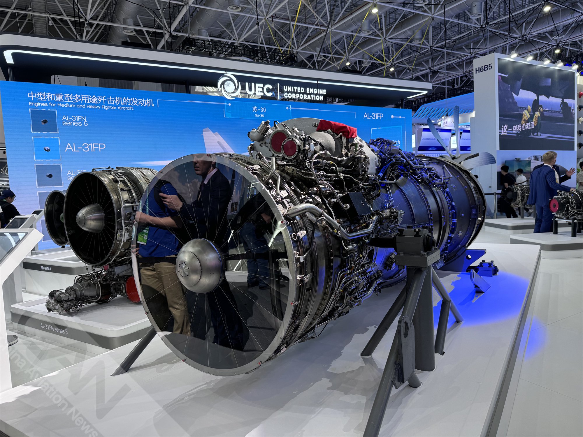 2024中国航展,俄罗斯联合发动机公司展出多型发动机