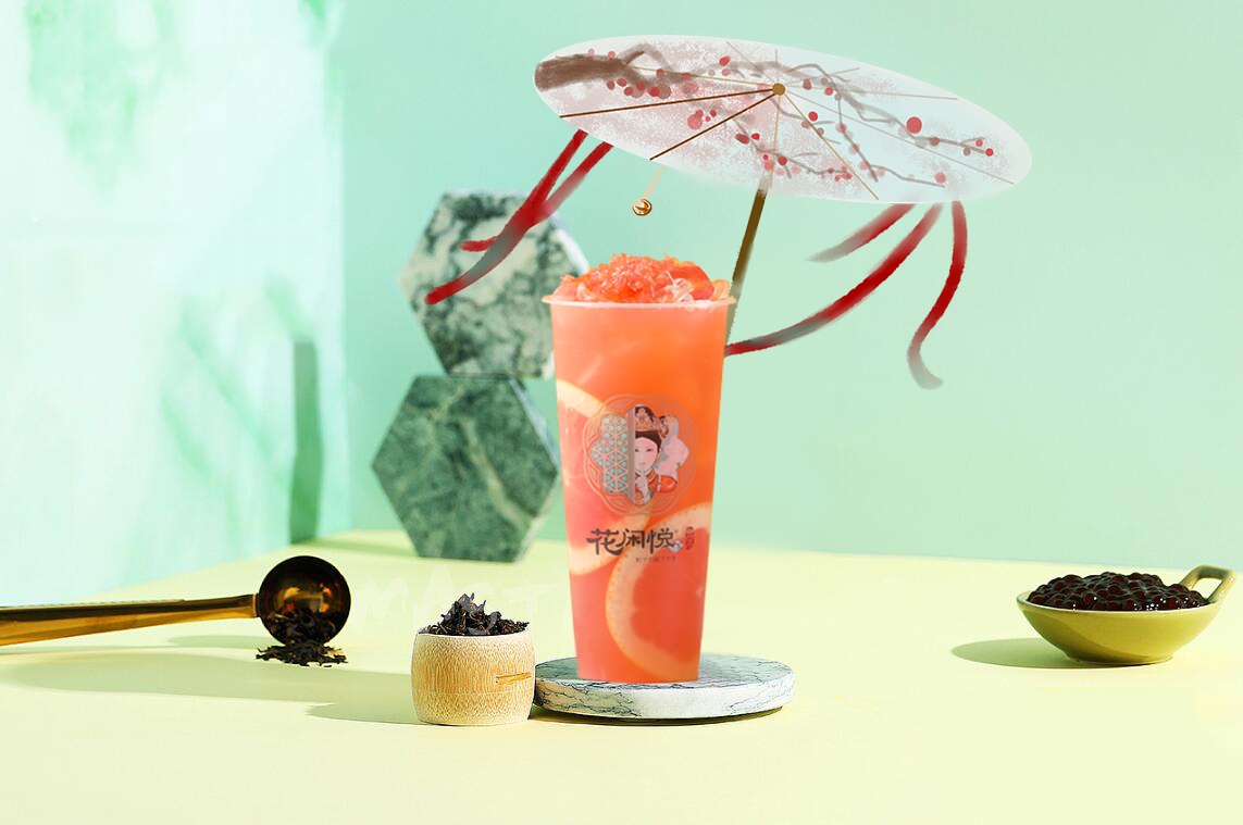 花闲悦茶奶茶加盟费多少呢?如何了解品牌?