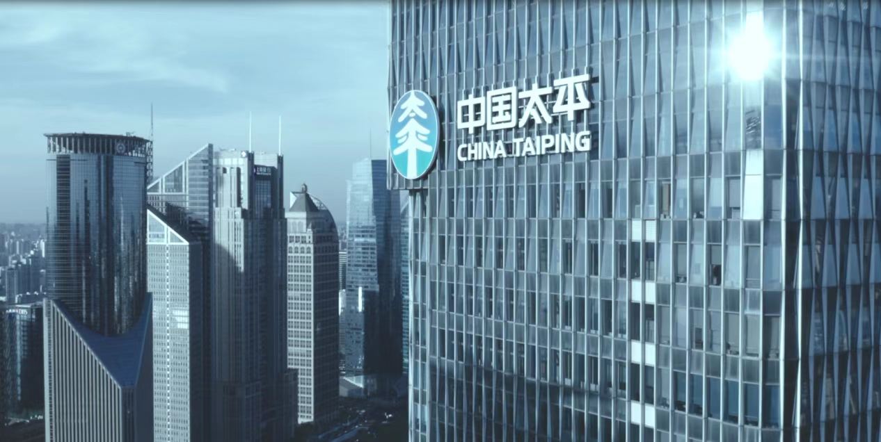 太平养老连续4年获保险公司法人机构经营评价a类评定