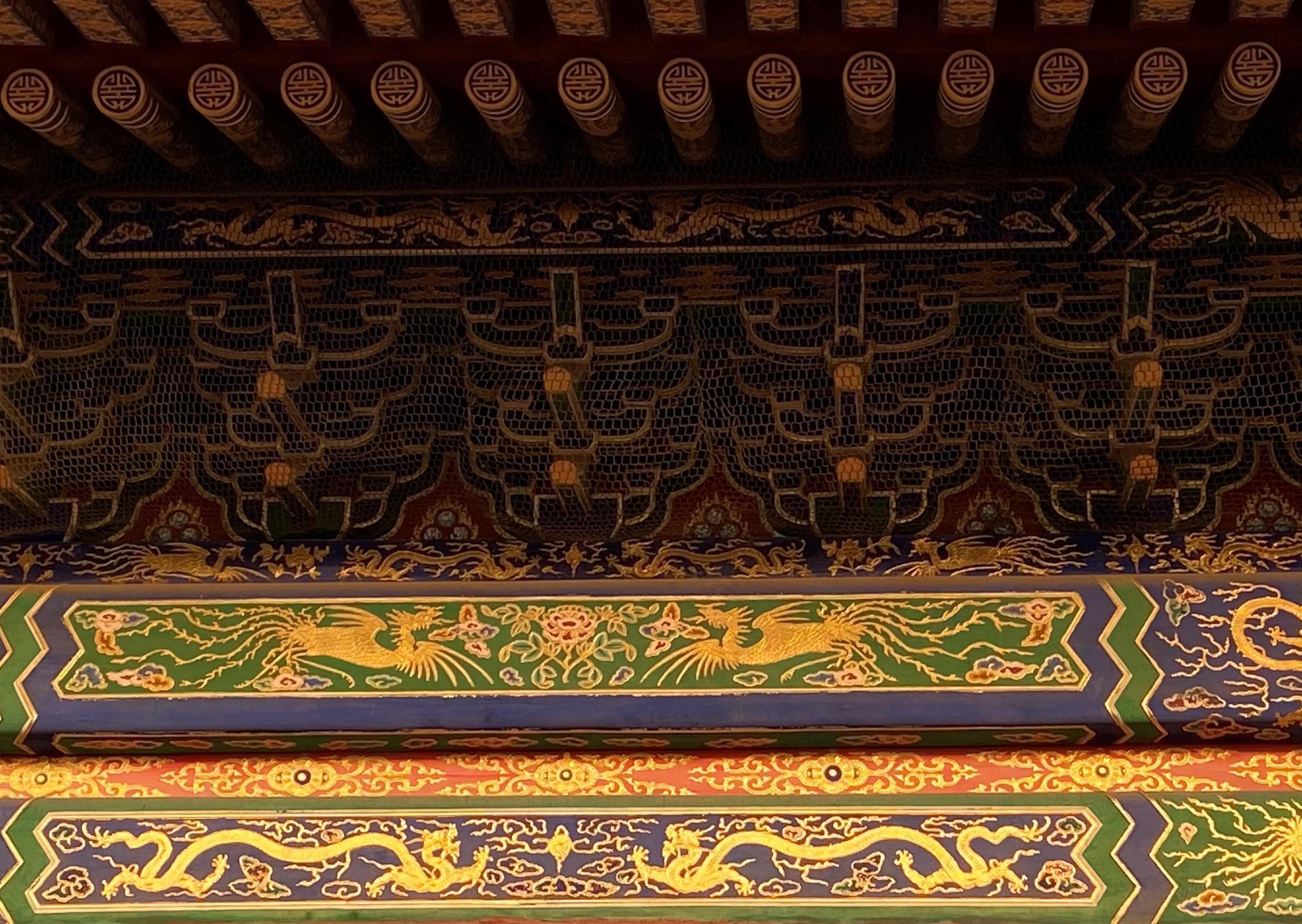 故宫半解之寿康宫采用的彩画是彩画中的最高等级