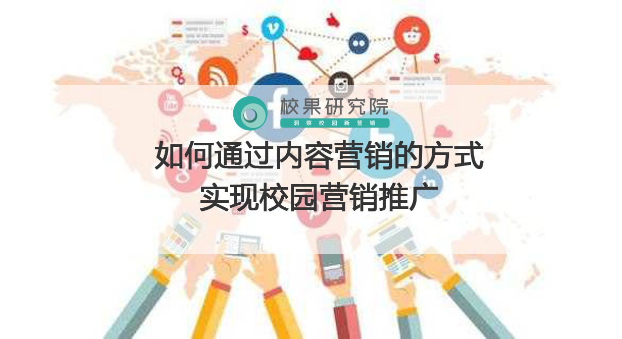 如何通过内容更新稳定Google排名 (如何通过内容查找word文档)