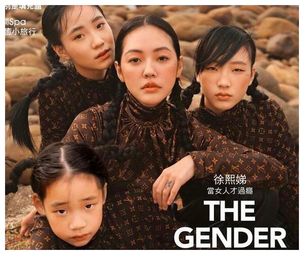 小S任性,带女儿外出吃饭还自己喝啤酒,许曦恩不受影响表情冷漠