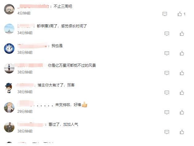 《快乐大本营》回归录制,现场照曝光,引来网友欢呼休闲区蓝鸢梦想 - Www.slyday.coM 《快乐大本营》回归录制,现场照曝光,引来网友欢呼休闲区蓝鸢梦想 - Www.slyday.coM