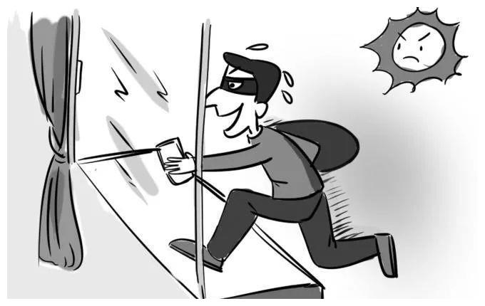 【安防讲堂】天气闷热开门通风,岂料给小偷"行了方便"