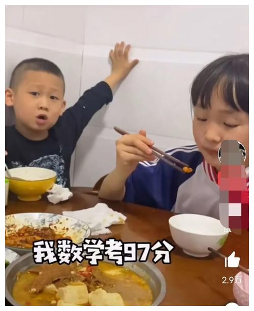 吼完孩子就后悔，下次又重蹈覆辙？妈妈别焦虑，吼孩子并非没好处