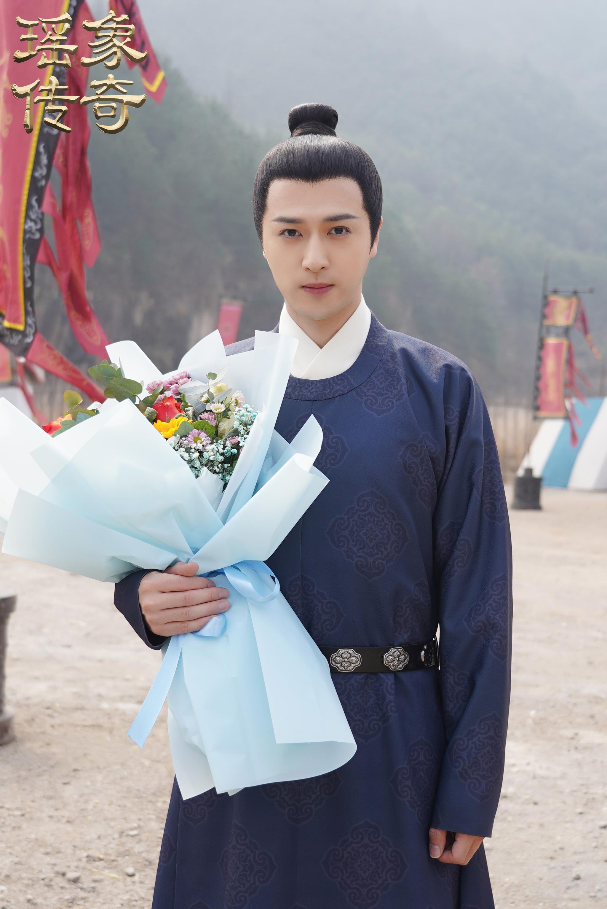 姚奕辰瑶象传奇杀青反派角色上演权力之争