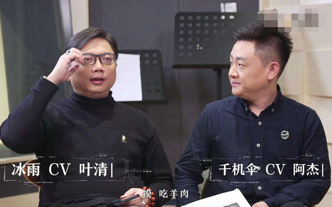 tvb配音演员都有哪些港剧国语配音演员有杜燕歌,叶清,张艺,黎泓和,卢