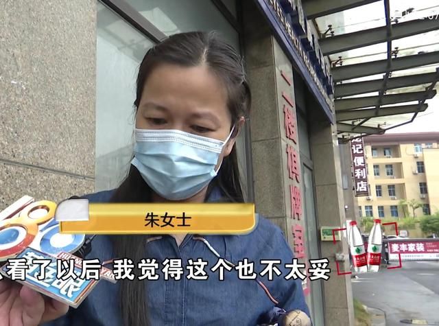 继教科书后又出现了问题文具？妈妈给儿子买笔觉得图案“辣眼睛”休闲区蓝鸢梦想 - Www.slyday.coM