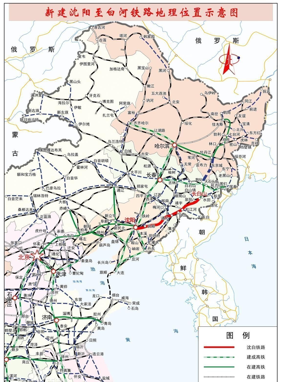 沈白高铁吉林段tj6标黑影岗隧道进口顺利进洞施工