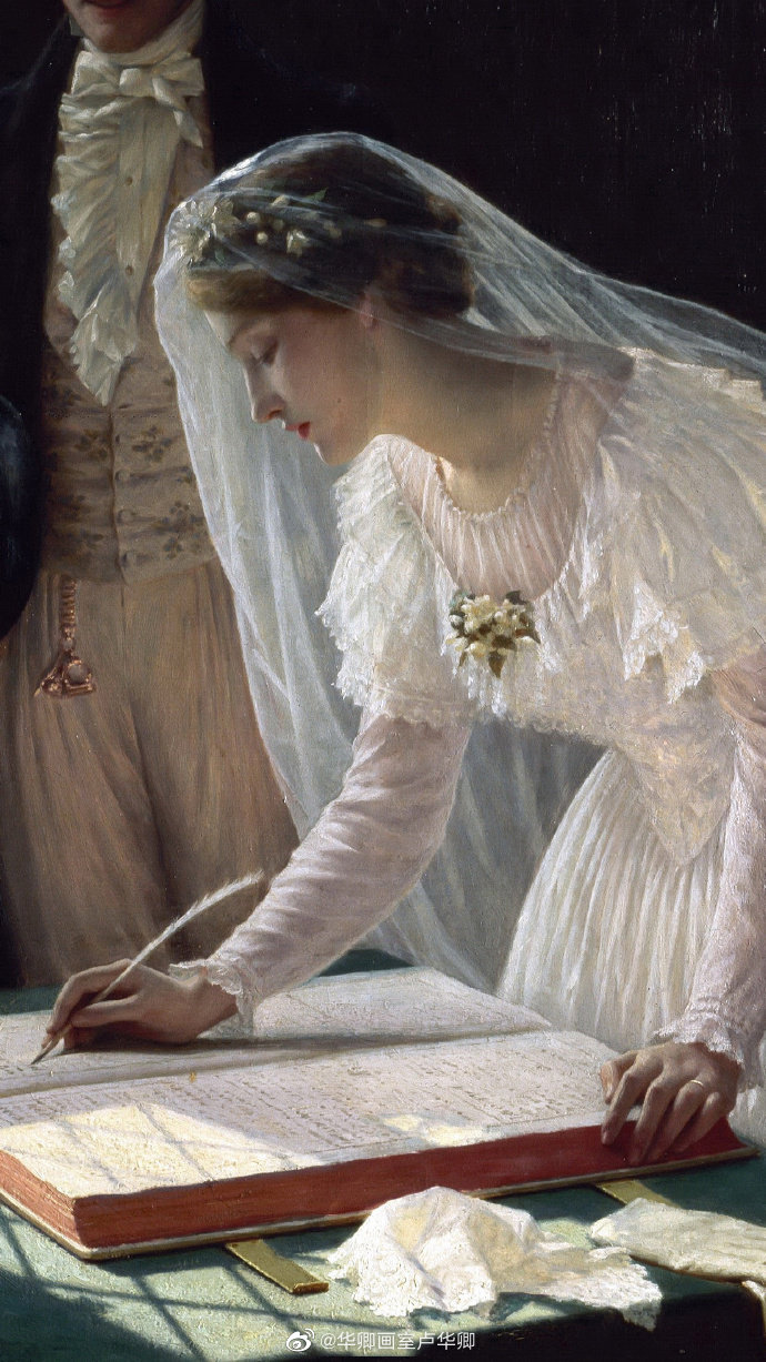 埃德蒙·布莱尔·莱顿