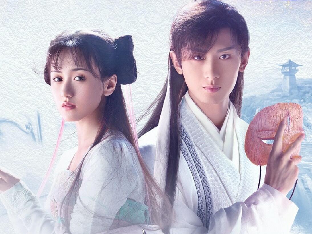 成毅袁冰妍再续前缘琉璃曝确认回归或将于黄金档上星播出