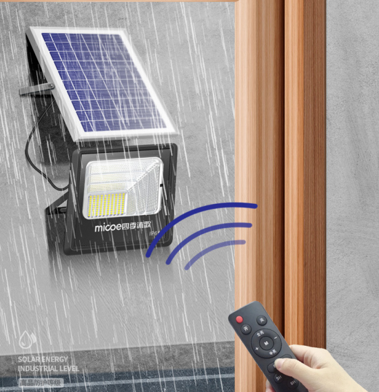 怎么选购太阳板 509c-4908eb685c69c1e6cbc9ae786576eac1.png