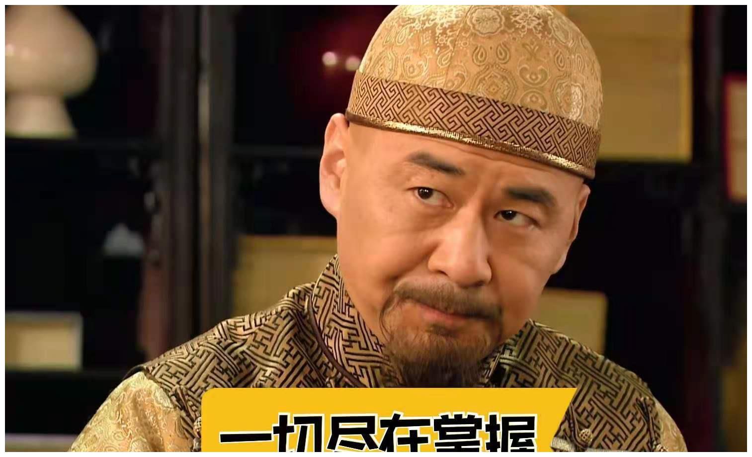 甄嬛传曹琴默终究不懂皇帝她襄助皇帝却永远不得再晋封了