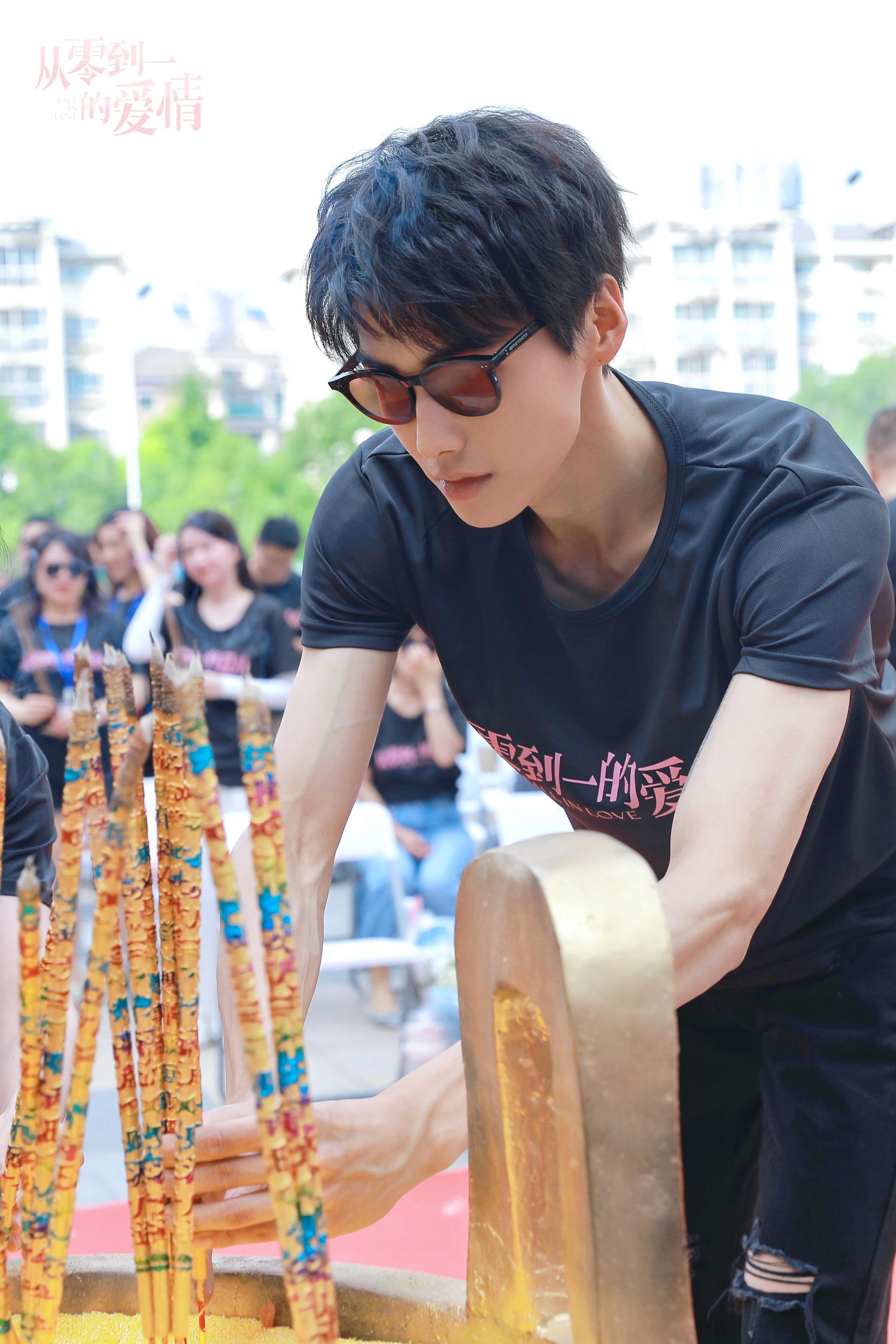 《从零到一的爱情》开机 肖凯中全新演绎双面伊人之恋