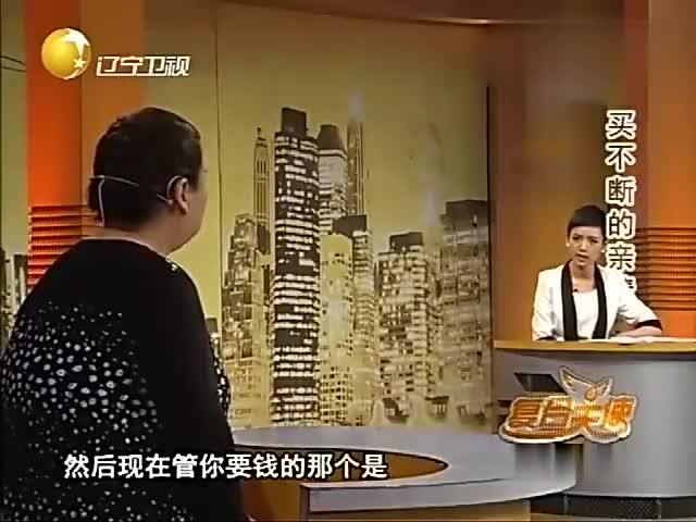 复合天使:亲姐弟因拆迁费争吵不休,在场观察员听不下去一顿痛批