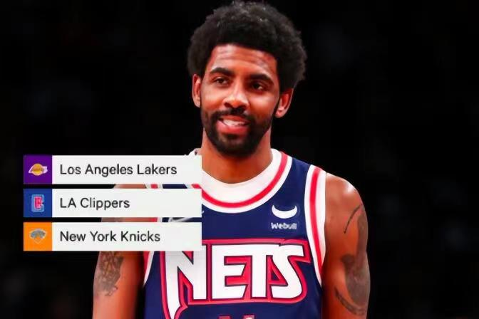 曝篮网和欧文续约陷入僵局,或进入自由市场,湖人快船随时开抢!休闲区蓝鸢梦想 - Www.slyday.coM 曝篮网和欧文续约陷入僵局,或进入自由市场,湖人快船随时开抢!休闲区蓝鸢梦想 - Www.slyday.coM