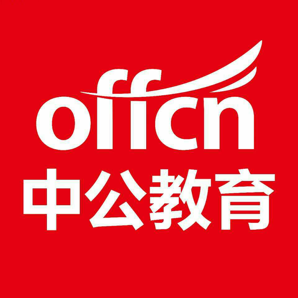 教育部推进师范生免试认定中小学教师资格改革通知休闲区蓝鸢梦想 - Www.slyday.coM