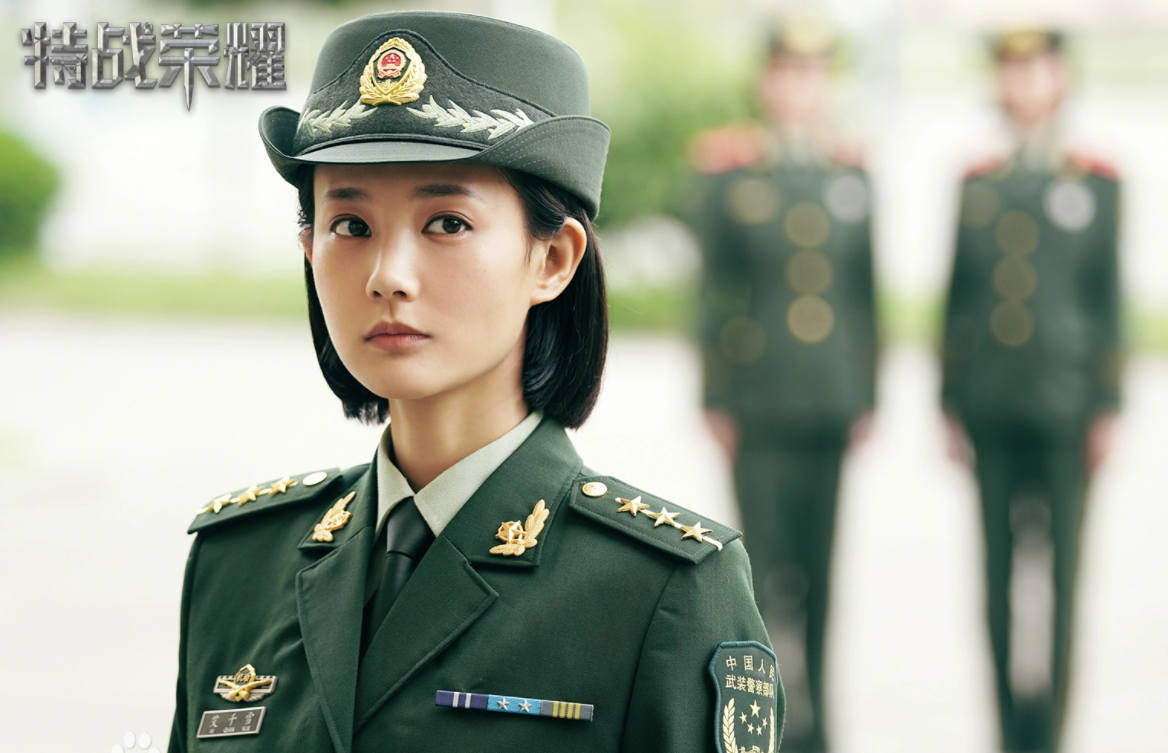 《特战荣耀》东方卫视浙江卫视腾讯优酷爱奇艺五台同播休闲区蓝鸢梦想 - Www.slyday.coM