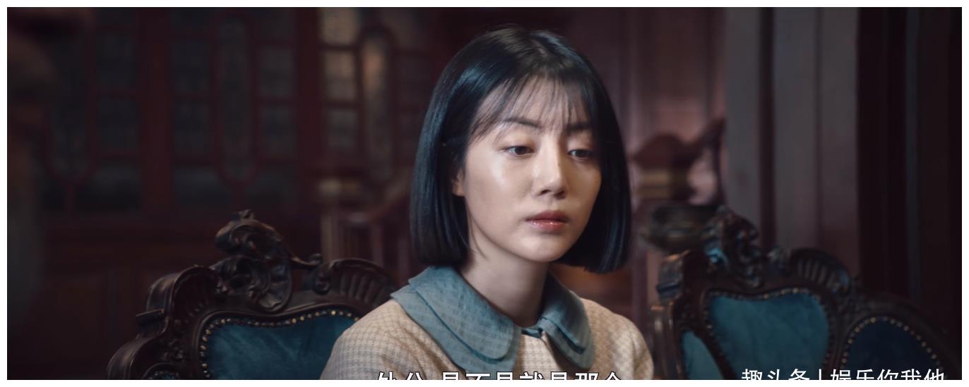 《瞄准》苏文谦和欧阳湘灵双宿双栖,被害苦的人却是秦紫舒