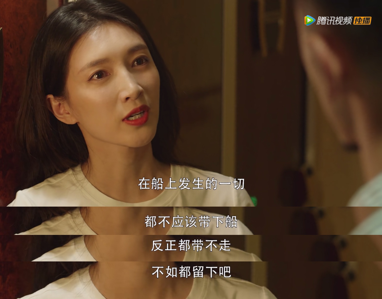 做了小三还坚称是真爱,王漫妮是拜金女吗?