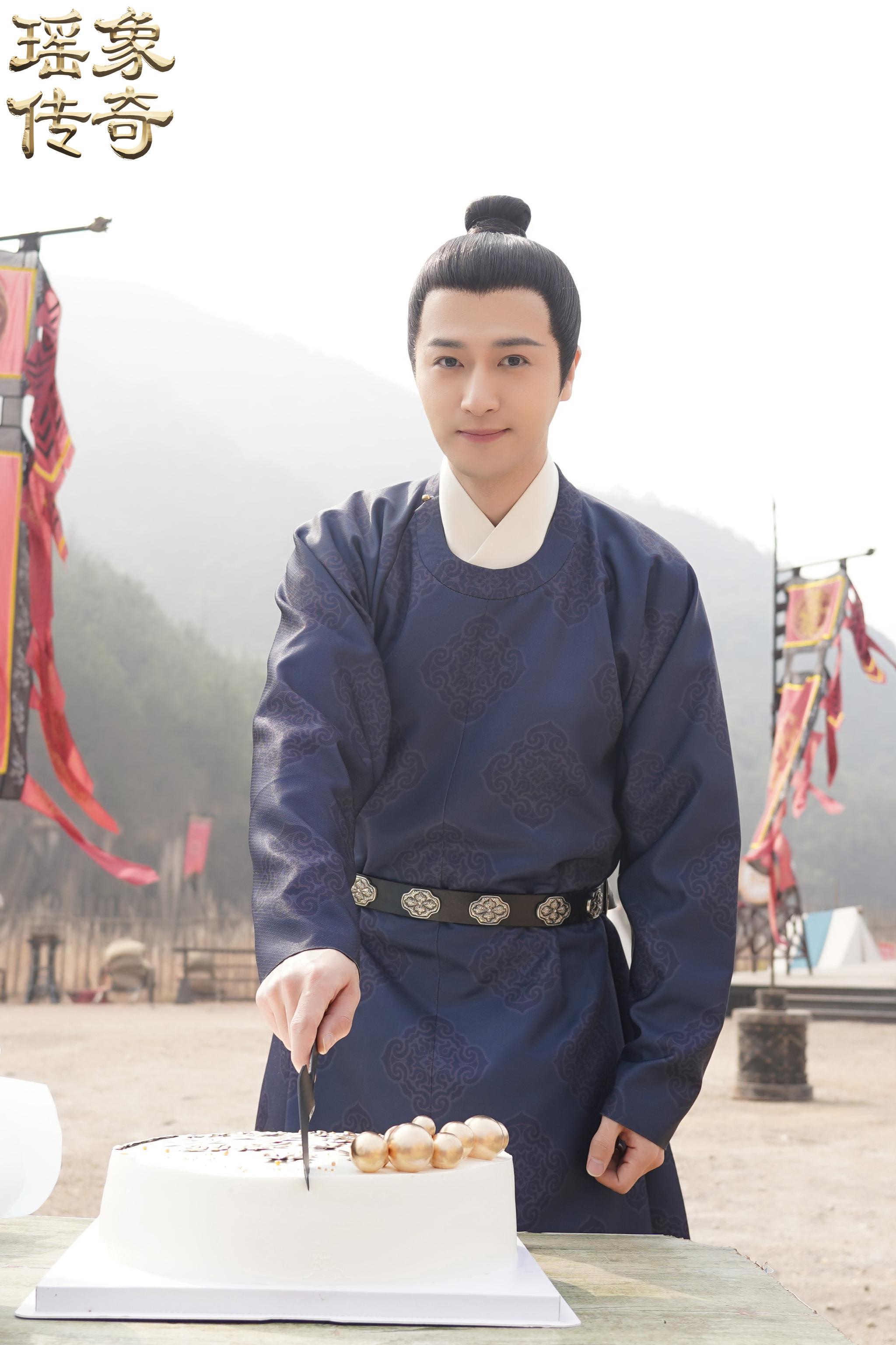 姚奕辰瑶象传奇杀青反派角色上演权力之争