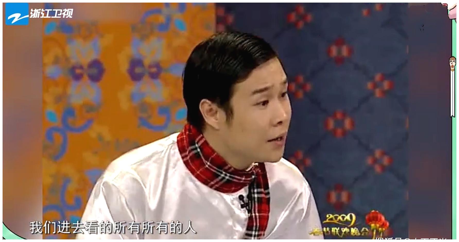 就在前天,出道12年的小沈阳也翻车了,周深贾玲联手"挽尊"救场