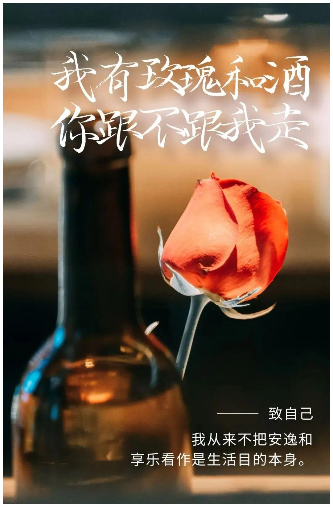 顺其自然是竭尽所能后的不强求