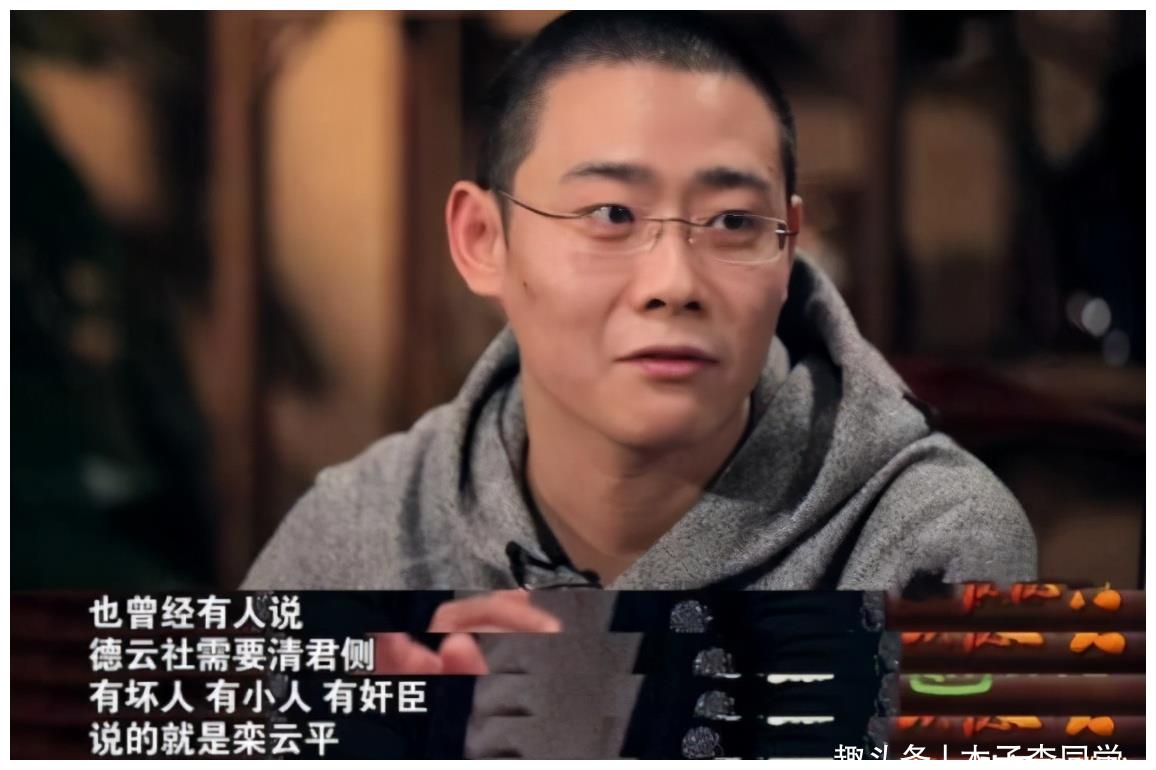 从曹云鹂谥械募槌嫉焦赂倏谥械闹页夹⒆栾云平变迁史