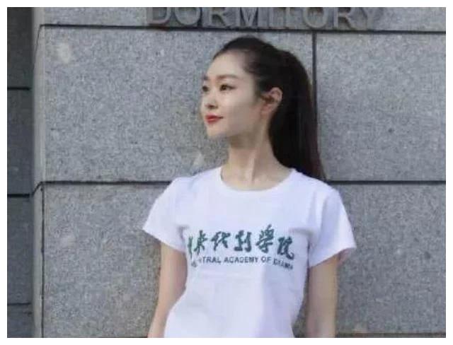 宋轶毕业照曝光清纯校花果然从小美到大