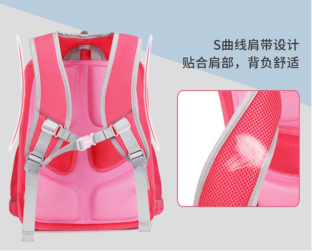 2,书包的肩带:肩带不能过细,要贴合肩部曲线,这样的肩带能够均匀承重
