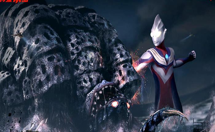 的怪兽之一,加坦杰厄已经被圆谷利用好几次了,不仅迪迦奥特曼打败过他