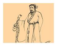 晋国六卿：与赵氏向来交好的<a href=