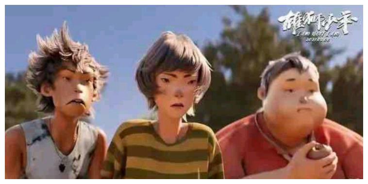 对“三只松鼠”“眯眯眼”广告事件的几点看法休闲区蓝鸢梦想 - Www.slyday.coM 对“三只松鼠”“眯眯眼”广告事件的几点看法休闲区蓝鸢梦想 - Www.slyday.coM