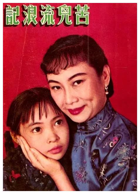 74岁影后萧芳芳的精彩人生和李连杰亲如母子周星驰崇拜她