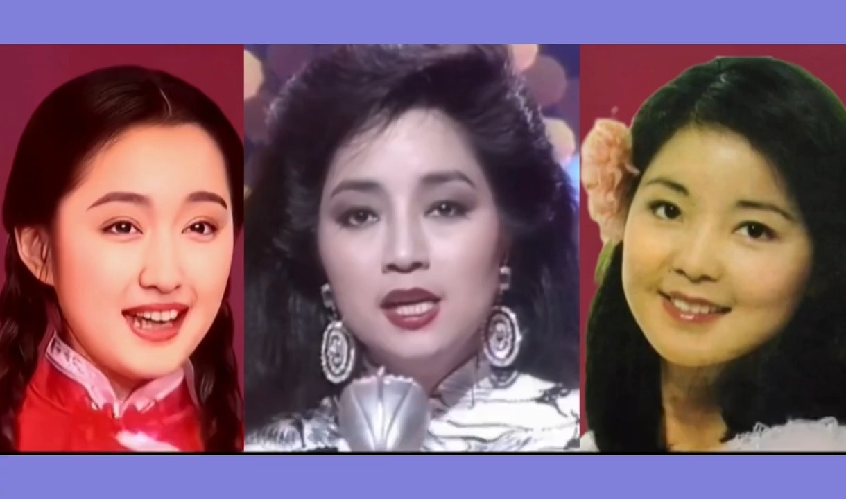 杨钰莹徐小凤邓丽君三版《天涯歌女》你喜欢谁唱的呢！音乐